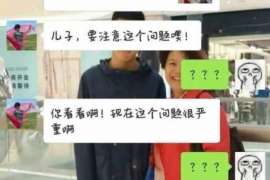 鹰潭调查取证：夫妻一方私自卖房的行为是否有效